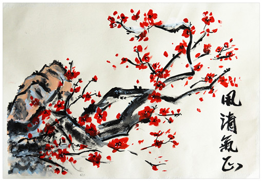 川东ag手机官方官网开展“勤廉”书画征集活动2_副本.jpg