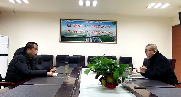 南方ag手机官方官网纪委对管理处处长开展廉洁提醒谈话2.jpg