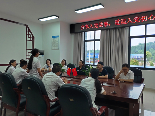 广南ag手机官方官网各级党组织广泛开展“不忘初心、牢记使命”主题教育活动5.jpg