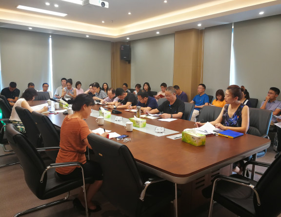 no233-成南ag手机官方官网认真组织学习《习近平谈治国理政》第三卷（周艳）.jpg