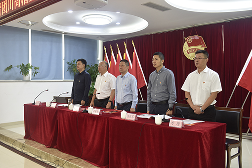 510-川高ag手机官方官网党委委员、董事、工会主席吴朝金出席稽查监控中心第二次团员代表大会2.jpg