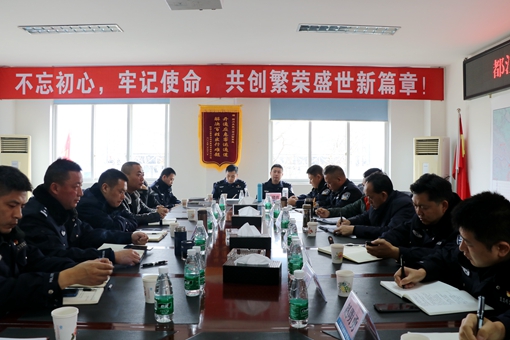 20191217川西ag手机官方官网召开都江堰至汶川道路交通组织优化工作会_副本.jpg