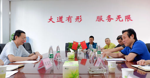 20190718省交投集团副总经理闫克俭检查川西ag手机官方官网安全生产工作暨慰问一线员工3.jpg