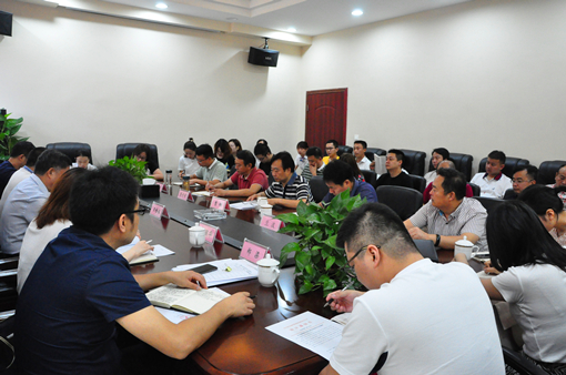 2019.8.23.+广南ag手机官方官网召开原董事长曹钢同志离任经济责任审计进点见面会原片2.JPG 2019.8.23.+广南ag手机官方官网召开原董事长曹钢同志离任经济责任审计进点见面会原片2.JPG