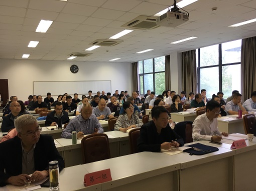 9.24川高ag手机官方官网党委组织举行2019年基层党支部书记培训班2.JPG