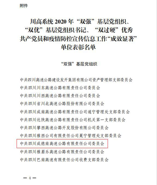 图片 2.png