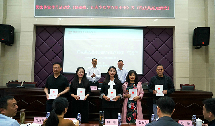 QQ图片20220520172306750.jpg