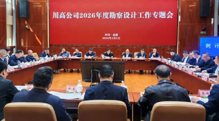 微信图片_20260306091954_618_23.jpg