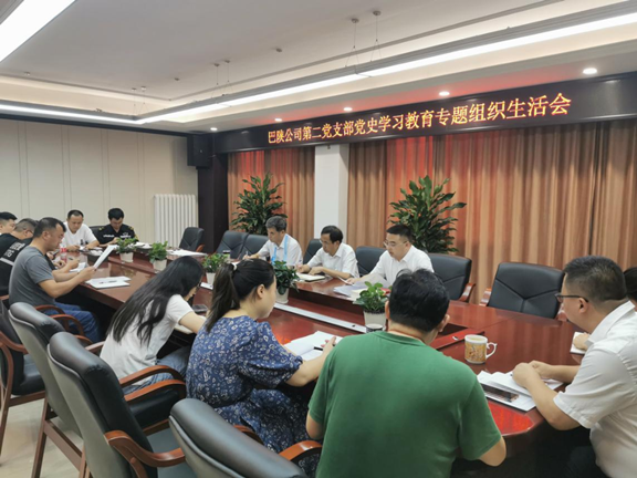 图片2_副本.png