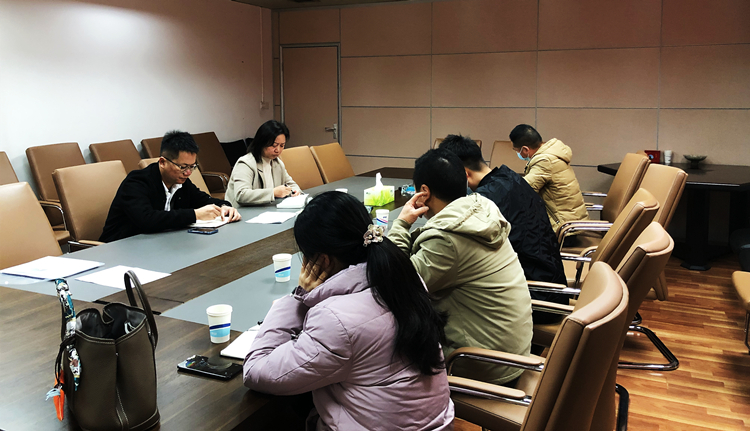 广南ag手机官方官网召开应急指挥中心项目工作推进会2.jpg