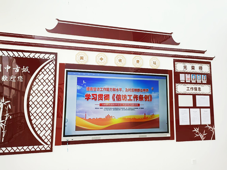 广南ag手机官方官网积极开展新《条例》宣传工作1.jpg