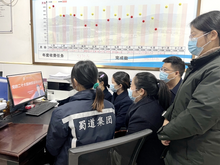 广南ag手机官方官网组织学习党的二十大精神解读与分析专题讲座1.JPG