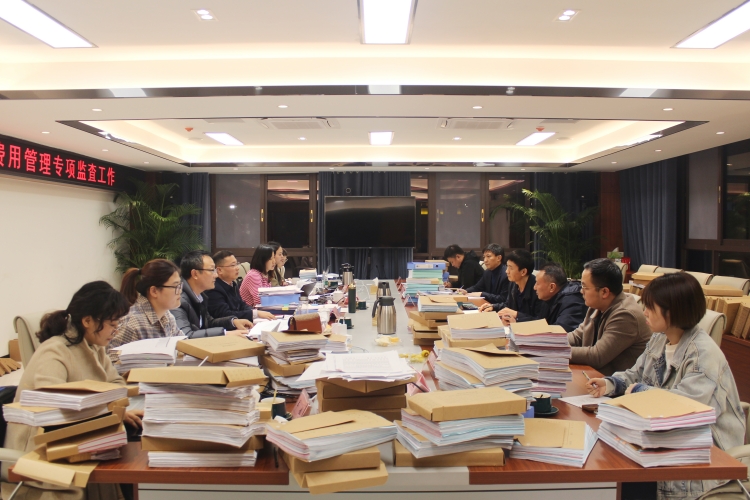 川高ag手机官方官网组织薪酬福利等五个领域费用管理专项监查组赴广南ag手机官方官网开展现场监查2.JPG