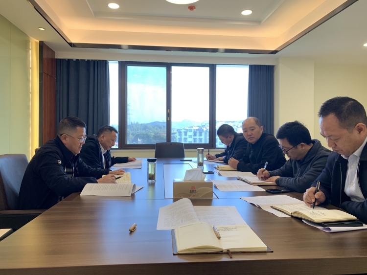 广南ag手机官方官网召开迎接省级环保督察专题会议1.jpg