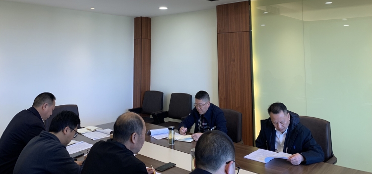 广南ag手机官方官网召开迎接省级环保督察专题会议2.jpg