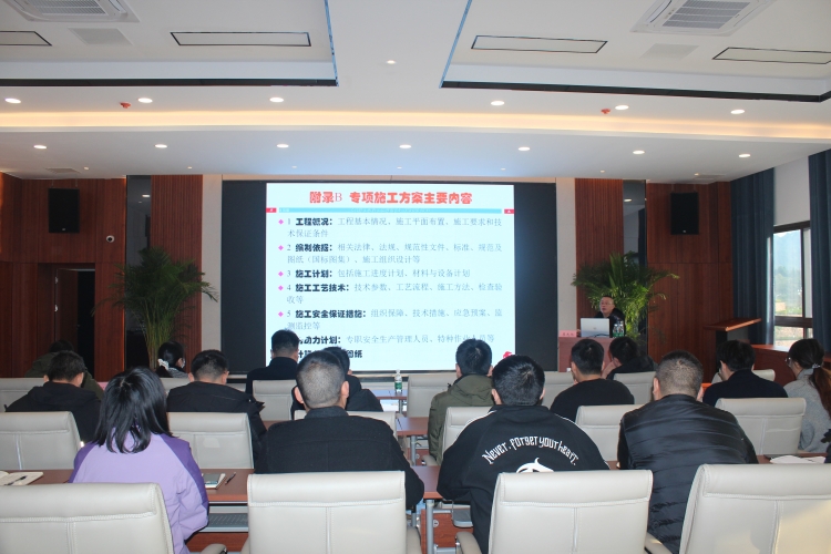广南ag手机官方官网举办公路监理培训讲座1.JPG