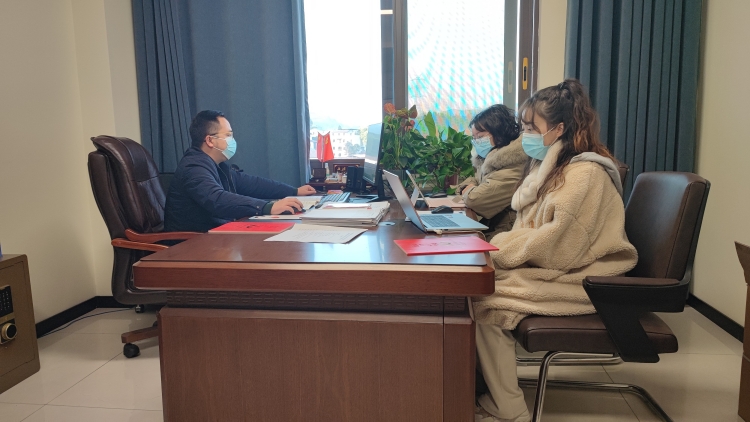 2022.12.20广南ag手机官方官网开展纪检业务培训.jpg