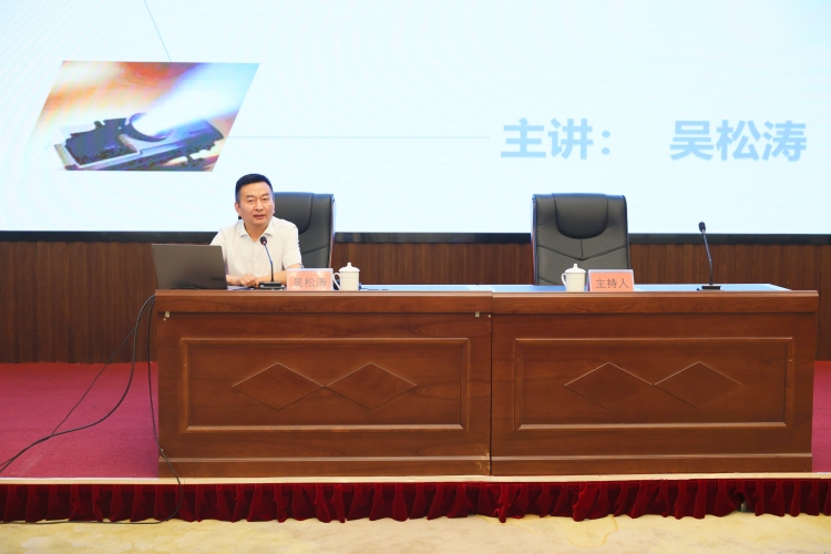 广南ag手机官方官网圆满举办2023年度宣传思想工作暨新闻信息写作、摄影培训班4.JPG