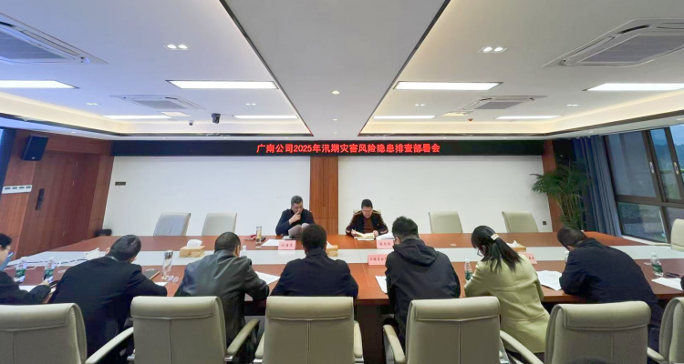 微信图片_20250328144537.png