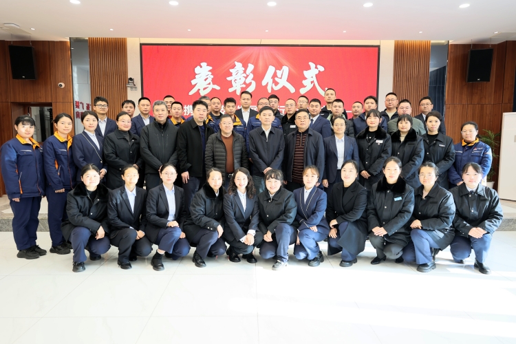 大合照.JPG