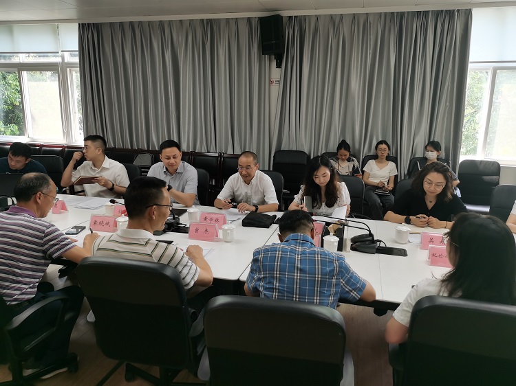 蜀道集团审计中心赴绵九ag手机官方官网召开2019-2021年度财务收支审计进场会_1.jpg