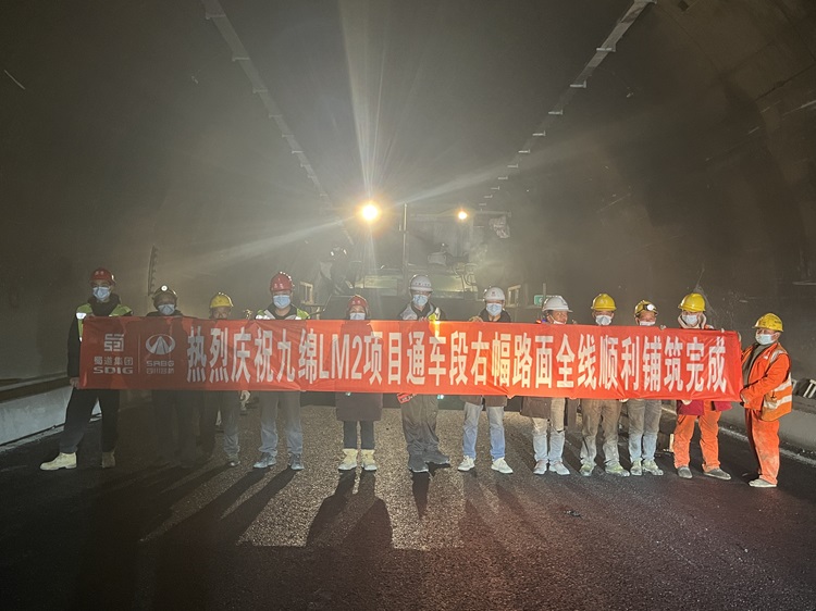 微信图片_20241212214036 - 副本.jpg