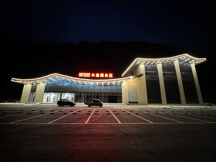 图片2 (2) - 副本.jpg