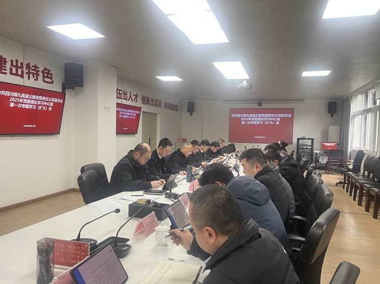 QQ图片20250217225605.jpg