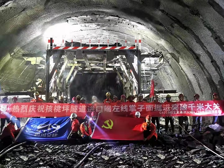 微信图片_20220327113518 - 副本.jpg