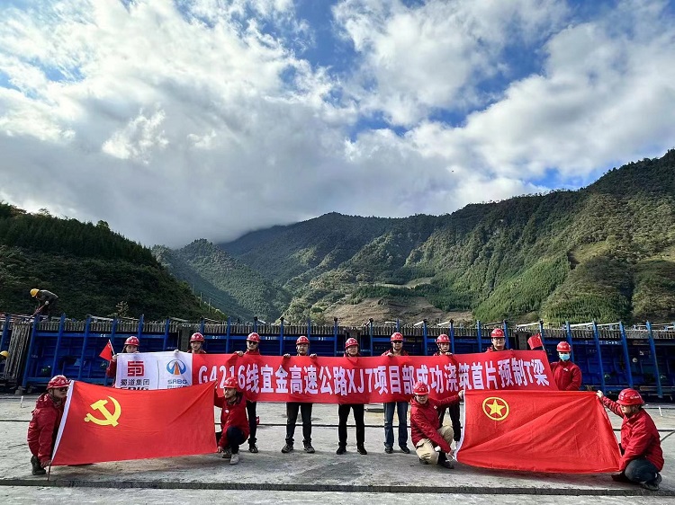 微信图片_20221102111945 - 副本.jpg