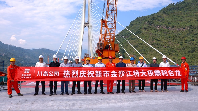 微信图片_2025-08-21_092700_939 - 副本.jpg