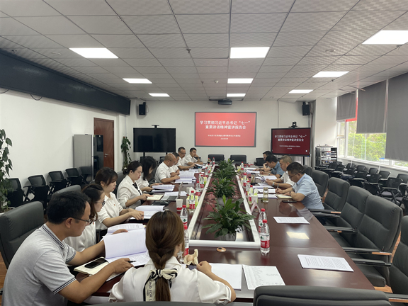 乐西ag手机官方官网组织召开学习贯彻习近平总书记“七一”重要讲话精神宣讲报告会0_副本.jpg