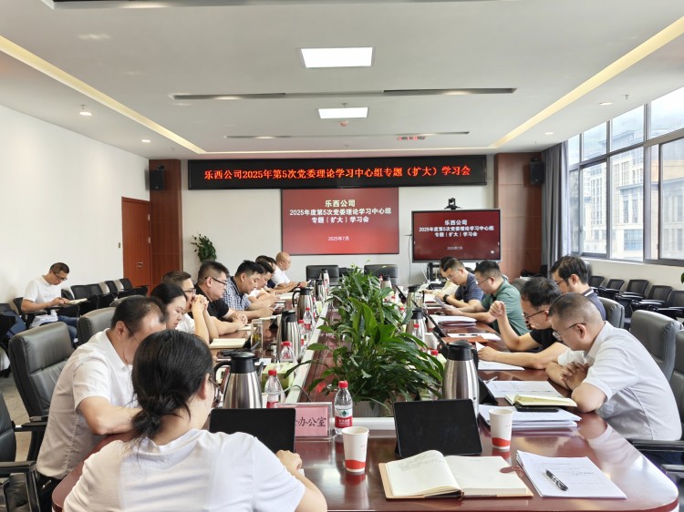 微信图片_2025-07-23_101034_243.jpg