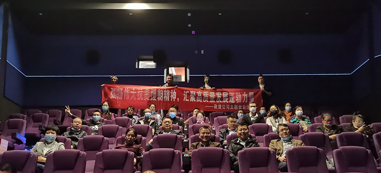 22E0C3266E579C048BE181A0C901D358_副本.jpg