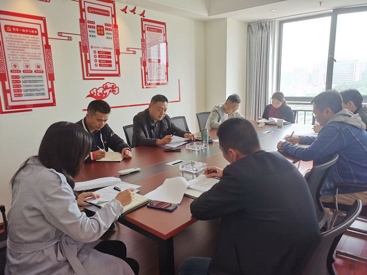资潼ag手机官方官网召开2021年度车辆管理专项自查自纠工作部署会议照片_副本.jpg
