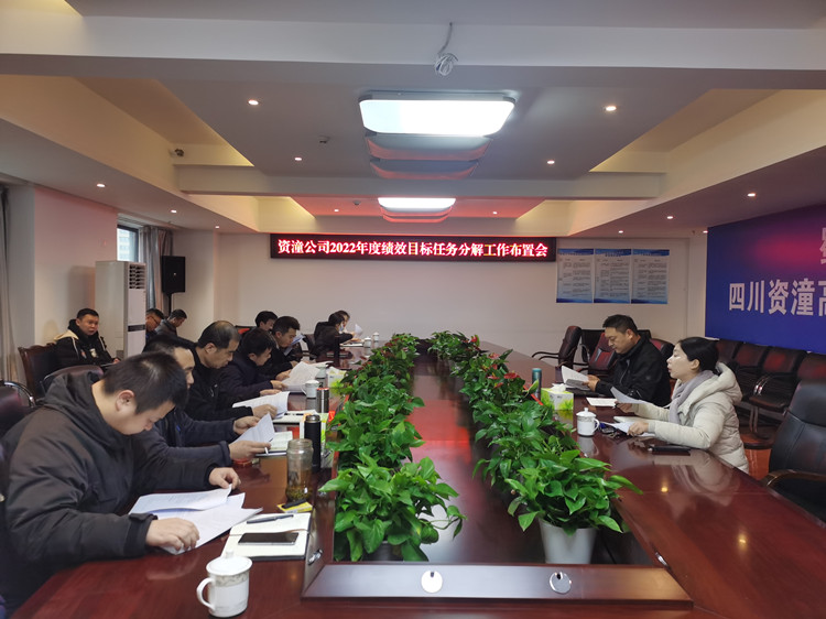 38abde63c12a952be724a7408fa7f15_副本.jpg