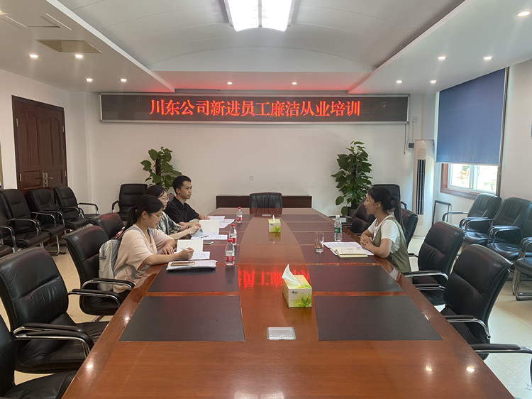 微信图片_20220725141931_副本.jpg