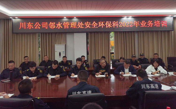 5e84b9a2ccb0d919af97c2580f55fda_副本_副本.jpg