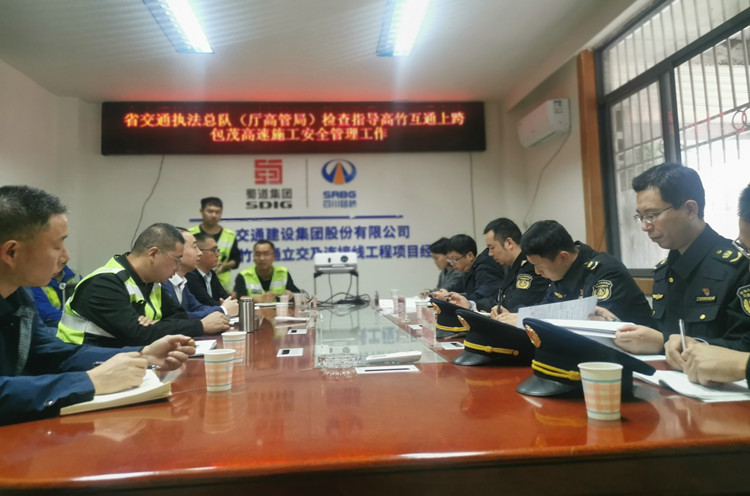 db38000e1e6555d4cda2e189e852478_副本.jpg