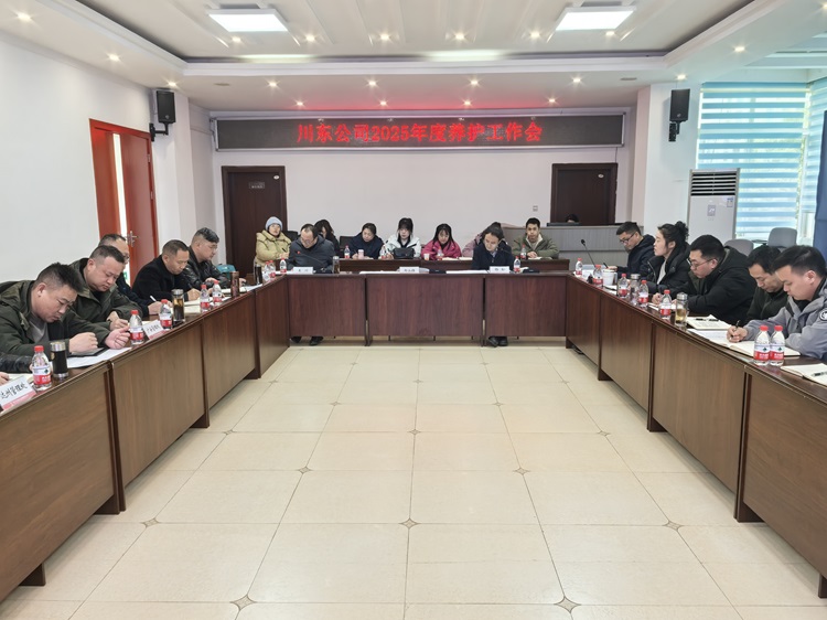 微信图片_20250307105758.jpg