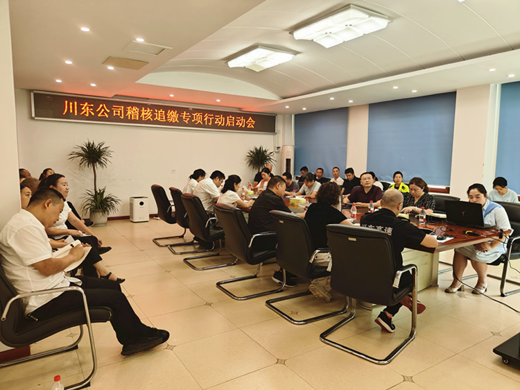 微信图片_20250613103432_副本.jpg