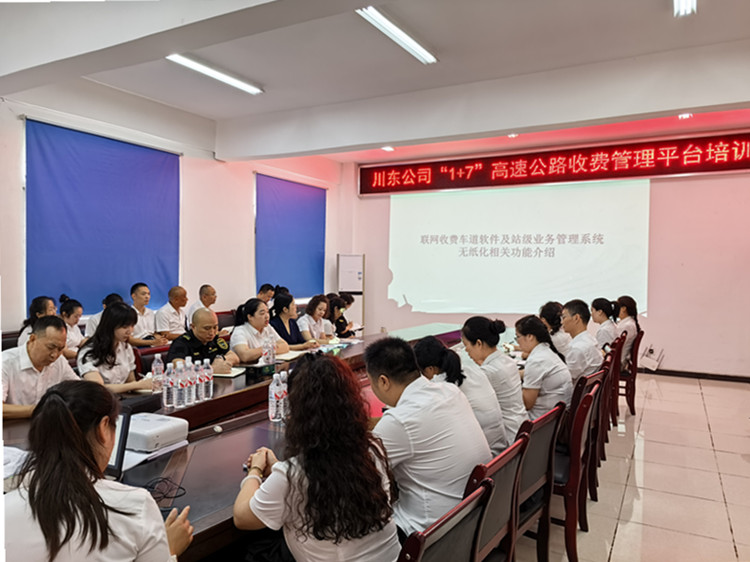 f13d34ff4caf83b5923978bb0d4c58e3_副本.jpg