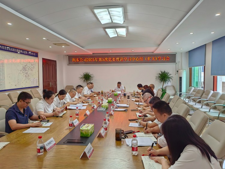 微信图片_2025-07-09_112050_914(1).jpg