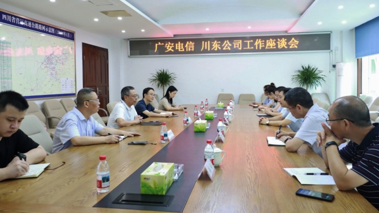 d57f0508d5719206e7a7471f510fa0c_副本.jpg