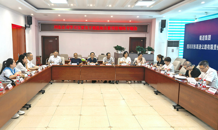 微信图片_20250806105846_副本.jpg