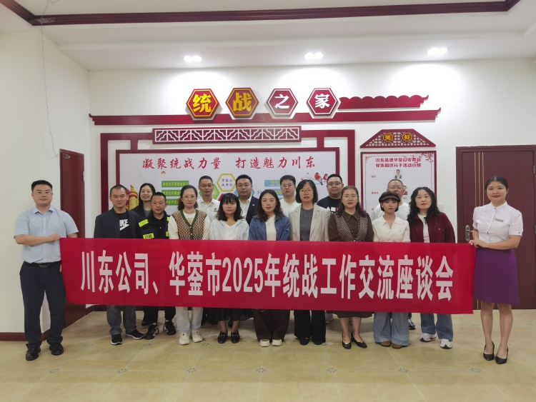 861a2f84df4d320f23b11cdc257a8fe3_副本.jpg