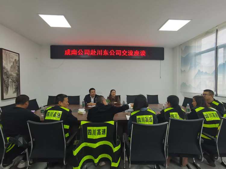 微信图片_20251022164024_30_40_副本.jpg
