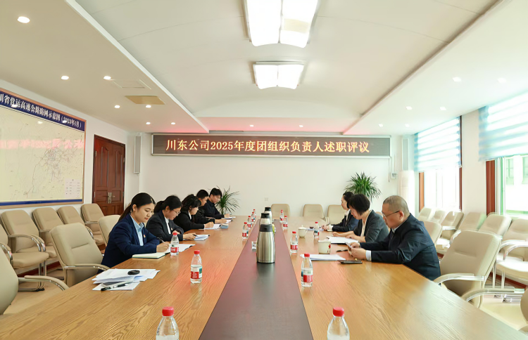 0d7d6b737d47cf9888a4d65c6f27f74c_副本.png