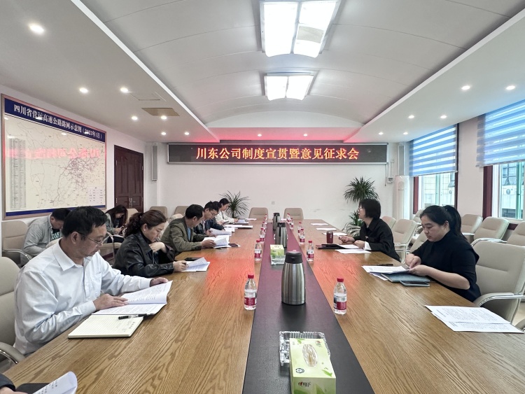 fece86d8b894c3a5606047709b8e4069_副本.jpg
