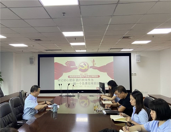 ag手机官方官网开展“牢记初心使命践行担当作为——做一个负责任有担当的财务人”专题党课_副本.jpg